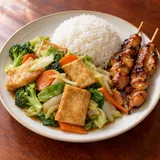 Illustrative image of D16 Fried Bean Curd with Vegetable